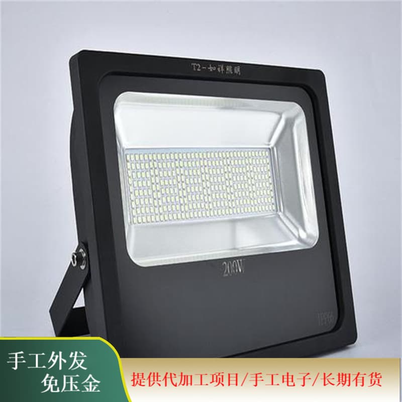 Lighting Motherboard Electronic Product Soldering SMT Contract Manufacturing, Manual Electronic Contract Assembly, Free Shipping for Collaboration