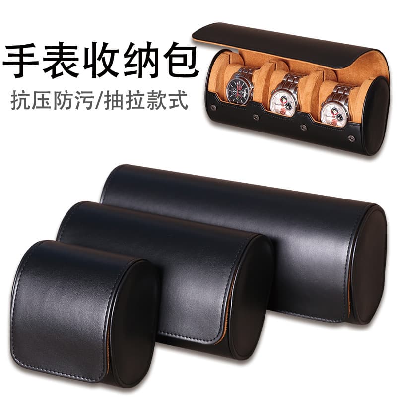New 1/2/3 Slot Pull-Out Watch Box, High-End Mechanical Watch Storage Case, Nappa Grain Leather Watch Pouch