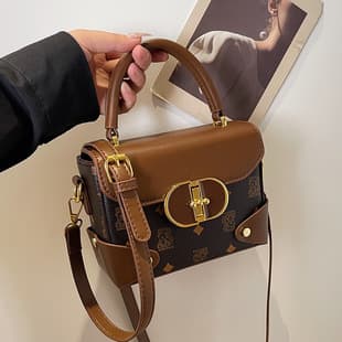 Premium Contrast Color Small Bag for Women 2026 New Trendy Versatile Crossbody Fashion Hot Handheld Mini Square Bag