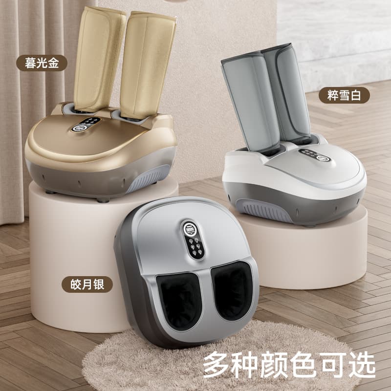 Curated Foot Massager, Foot and Sole 2-in-1 Meridian Unblocking Multifunctional Massage, Heat Therapy Foot Massage Machine
