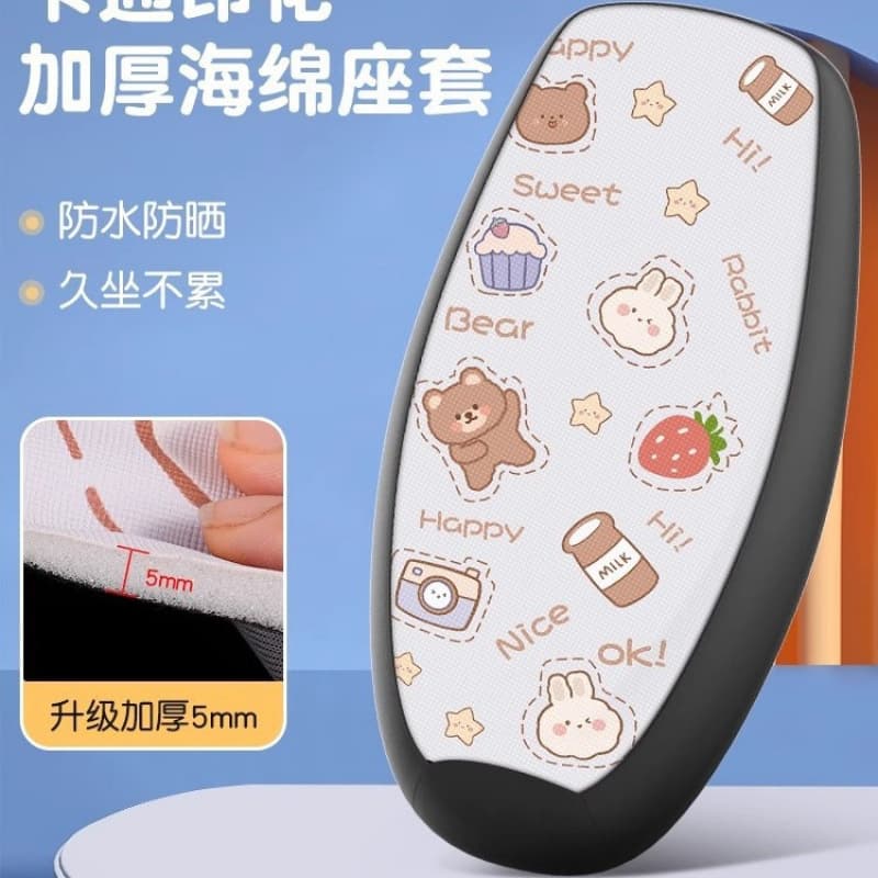 Electric Vehicle Seat Cover, Scooter Cushion Cover, Universal Waterproof Sunproof All-Season for Yadea, Aima, Tailg, Luyuan