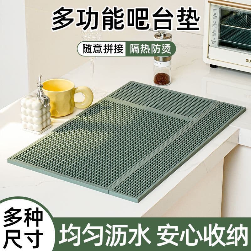 Soft rubber bar mat, non-slip, water-draining, insulated bar mat, three sizes, filterable cup mat, wine coaster wholesale
