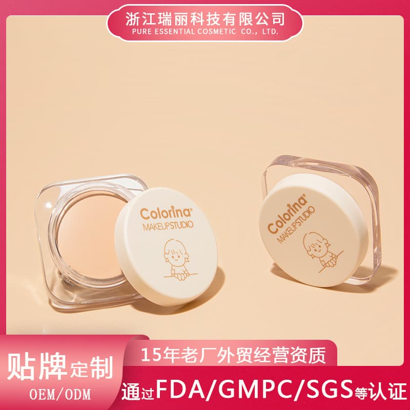 Custom Logo Foundation Cream Contouring Long-Lasting Waterproof Natural Lightweight Concealer Non-Caking Light Cream Cosmetics Wholesale