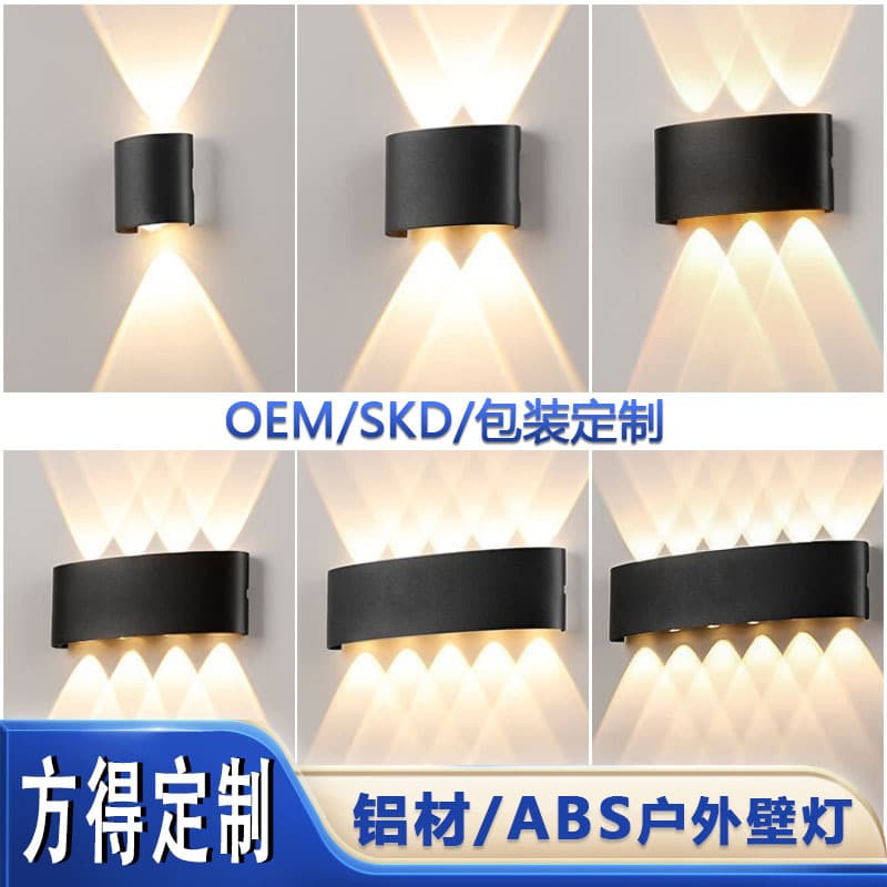 Factory-customized modern LED wall lamp with modern style, aluminum and plastic materials, suitable for living rooms, outdoor villas, and waterproofing.