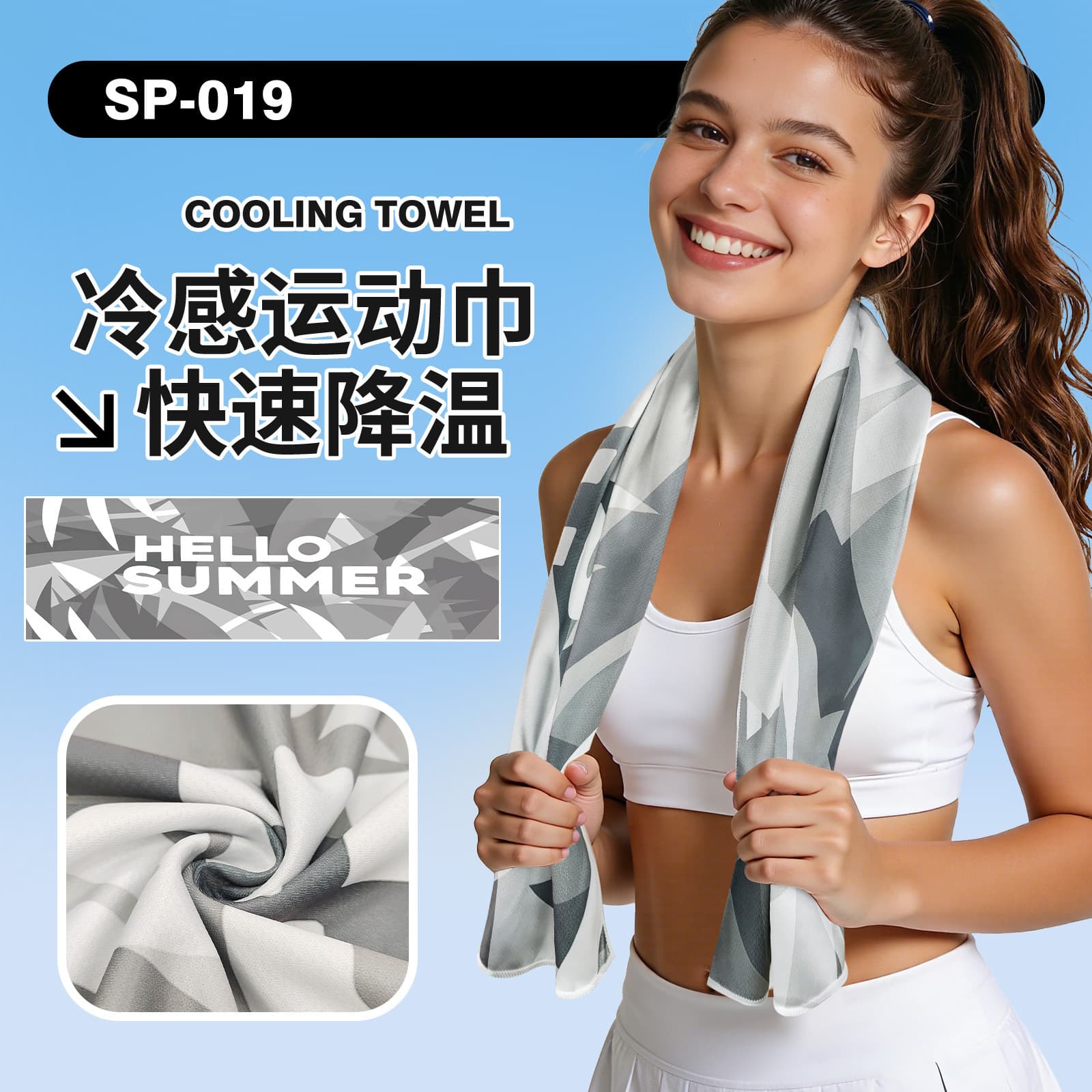 Double-sided Velvet Quick-Dry Towel, Best-Selling Sweat Towel for Yoga, Gym, Sports, Custom Logo Available
