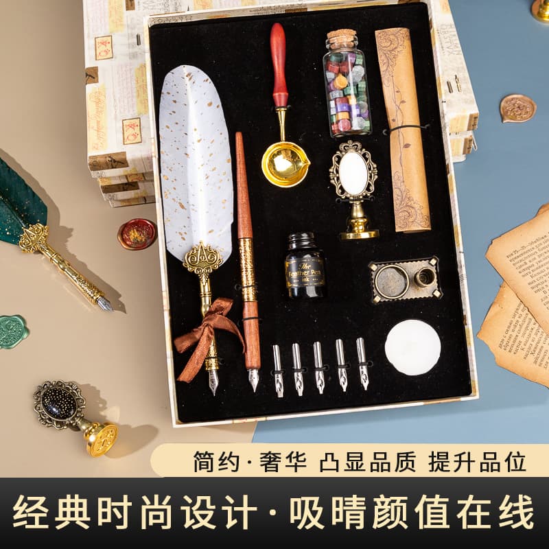 European retro crown carved gold feather pen dipped in water double pen fire paint seal gift pen feather pen set