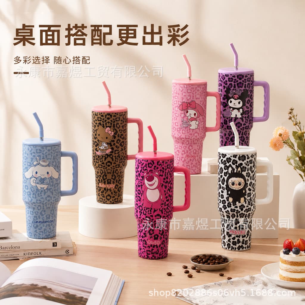New style leopard print handle large capacity 40oz car cup high appearance car straw water cup 304 stainless steel ice tyrant