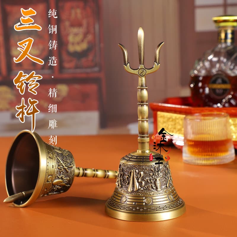 Pure Copper Tibetan-style Taoist Supplies: Trident Bell, Taiji Antique Hand Bell, Ritual Implements, Smooth and Thick Eight Auspicious Symbols Bell