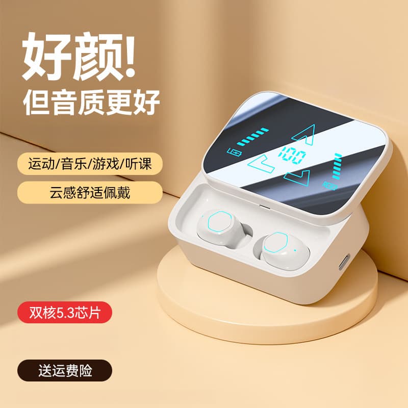 2025 New Bluetooth Earphones Wireless True Noise Cancelling Low Latency Gaming Sports Running Long Battery Life High Capacity Earphones