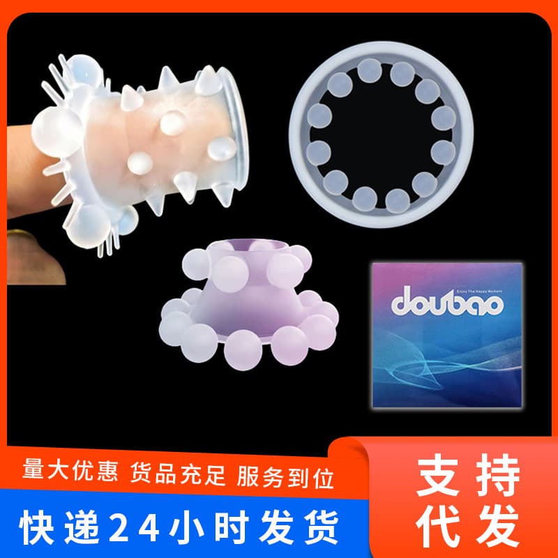 Penis locking sperm ring for men, bead ring for orgasm, G-spot clitoral stimulation, adult sex toy, sex product, dragon bead ring
