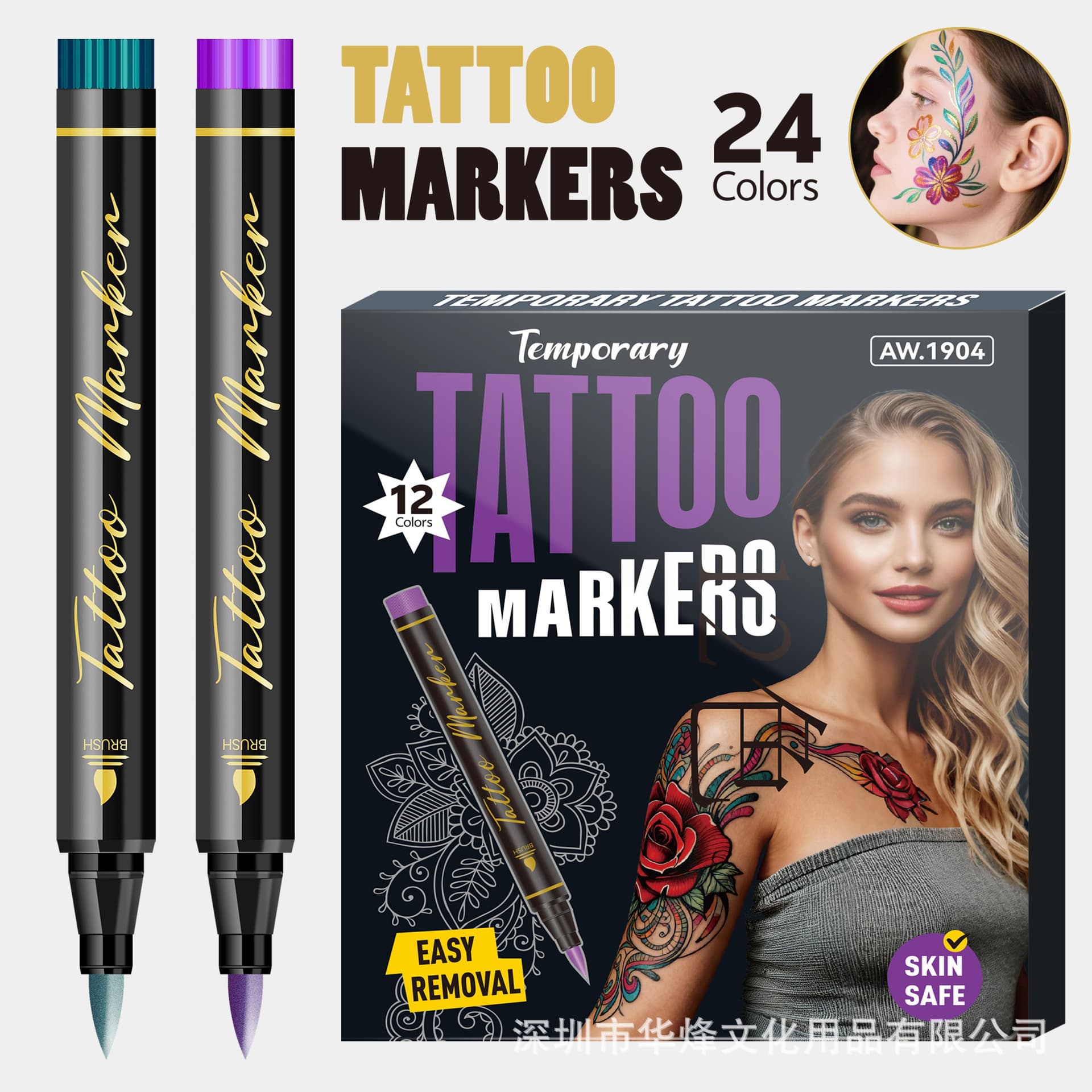Temporary Tattoo Soft Tip Metallic Marker Pen for Gundam Model Coloring, Non-Fading Touch-Up Paint Pen, Drawing Marker Pen