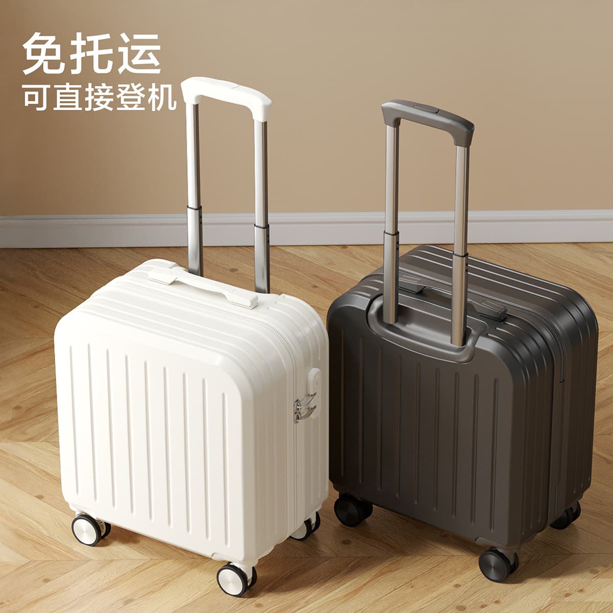 Small Carry-On Suitcase for Men Students, New Women's Travel Suitcase, Large Capacity Spinner Luggage, Combination Lock Travel Case