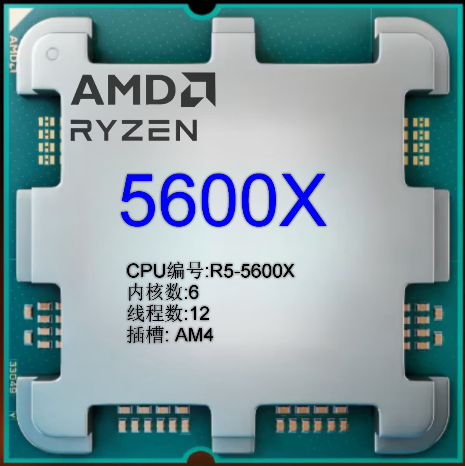Alibaba-1688 product cannot be viewed or has been removed