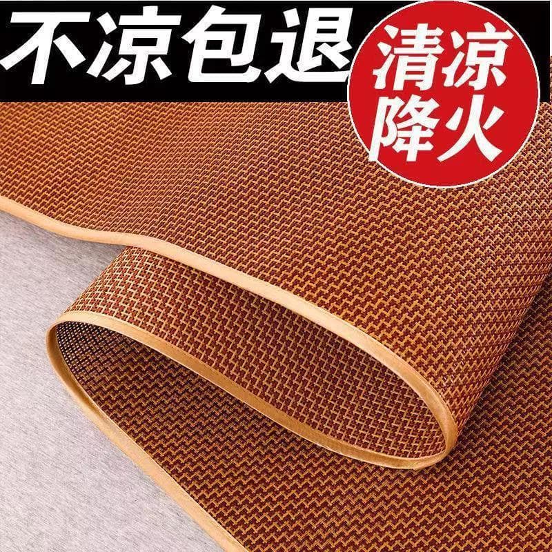 Summer Rattan Mat Cooling Mat Student Dormitory Summer Ice Silk Cooling Mat Foldable Portable Folding Manufacturer Cross-Border