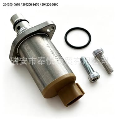 SCV Metering Valve for Isuzu 294200-0670 294200-3670 294200-0590