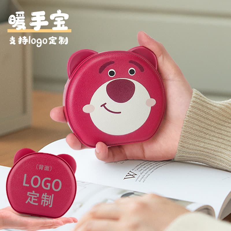 Hand Warmer Logo Printing Wholesale USB Charging 3-level Constant Temperature Rapid Heating Cute Warm Pack Gift Factory