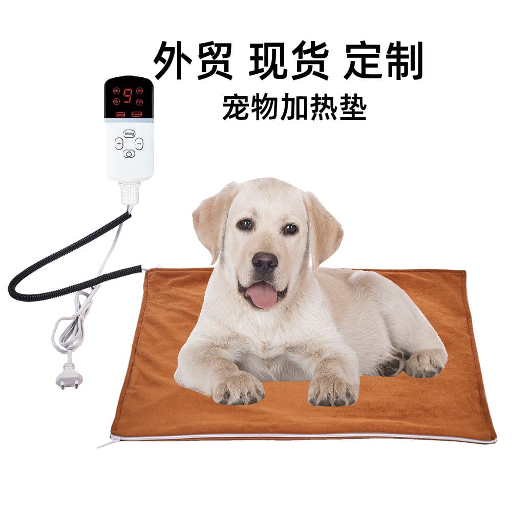 Amazon Pet Heating Pad Europe US Japan 110V Australian Standard Electric Blanket Cross-border Cat and Dog Pad Waterproof Electric Heating Pad