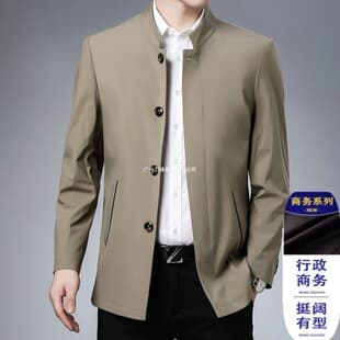 Middle-Aged Men's Casual Stand Collar Jacket Spring New Style Chinese Tunic Single-Breasted Loose Fitting Top for Seniors