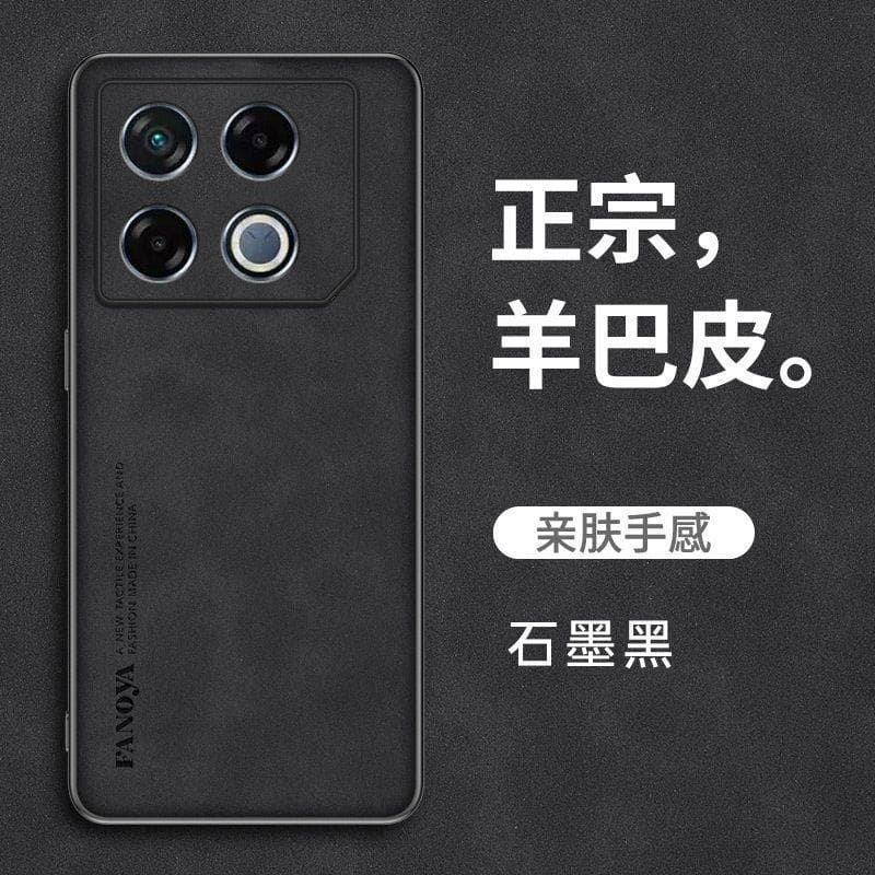 Suitable for Transsion Infinix GT20Pro mobile phone case, skin-friendly feel lambskin lambskin anti-fall protective case