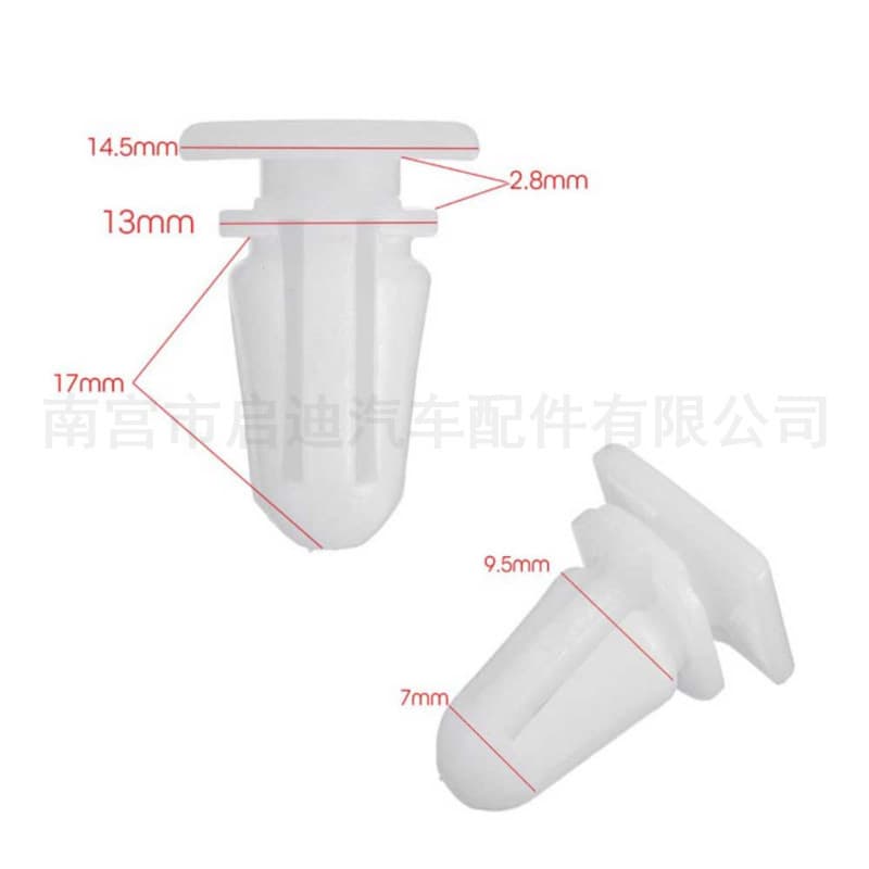 Plastic Door Frame Cover Trim Fixing Clip for BMW 3 Series 5 Series E30 E39 51471840961