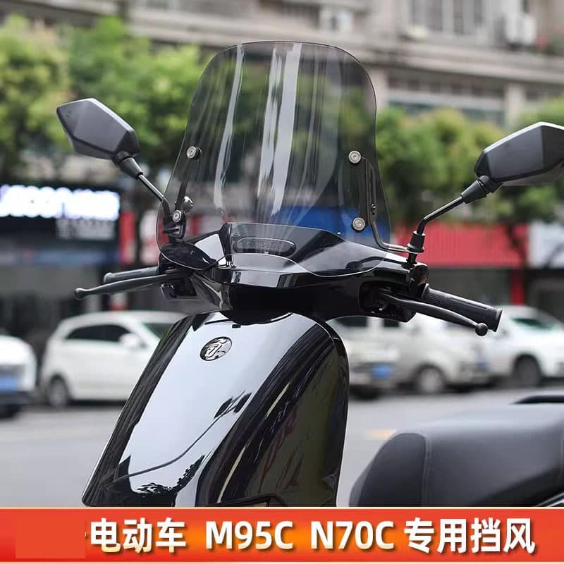 Electric Vehicle Windshield for M95C/M85C/N70C/N85C Front Windshield Modification