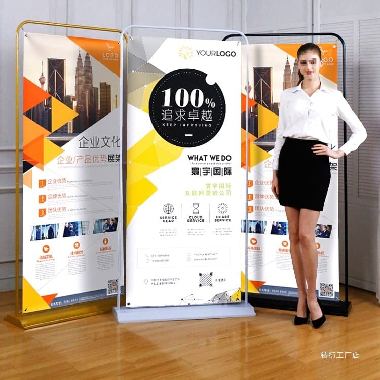 X-Banner Advertising Display, Standee Floor Stand, Pull-up Banner 80x180 Poster Design and Production