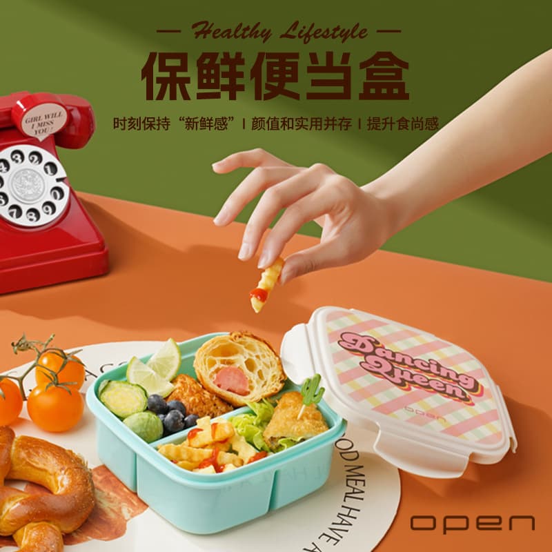 Plaid Lunch Box Portable Lunch Box with Loops for Office Workers Sealed and Leak-proof [Microwaveable]