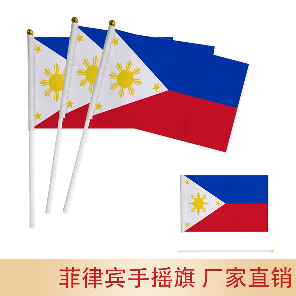 Philippines Hand Waving Flag 14*21 20*28cm Polyester Flag World Cup Souvenir
