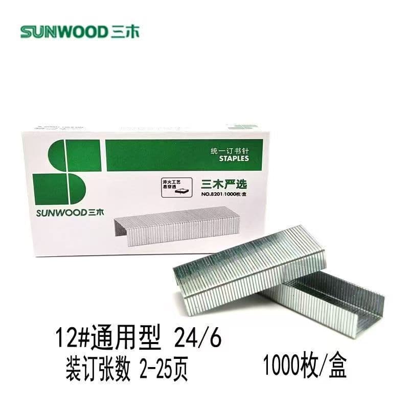 Sanmu 8201 Staples 12-Gauge 24/6 Unified Staples for Student Exams and Financial Office Document Binding