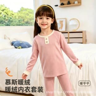 Children's Underwear Set for Boys, Thermal Underwear for Girls, Baby Thickened Homewear for Toddlers and Young Kids
