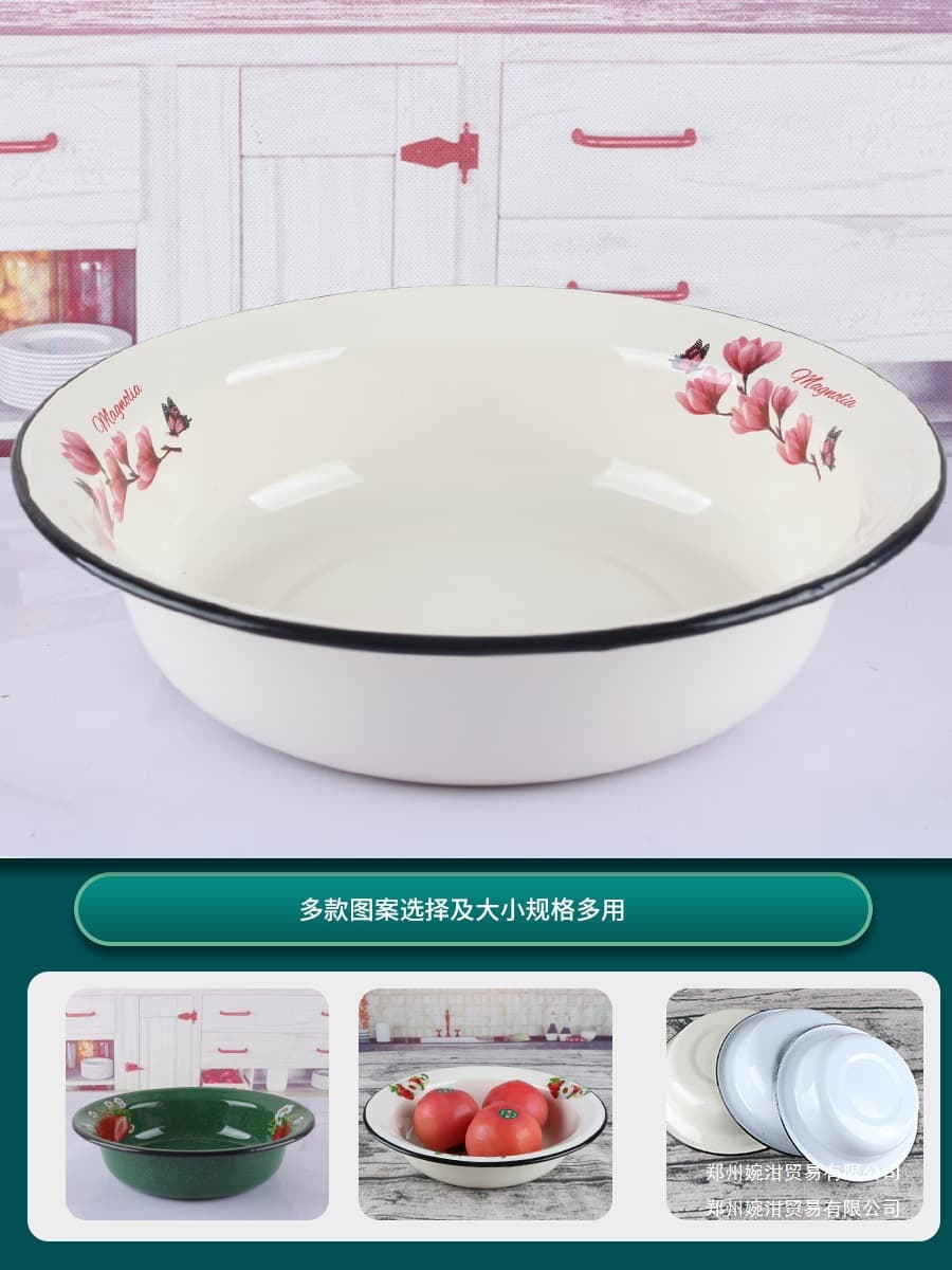 Enamel Plate, Soup Bowl, Deep Plate, Fruit Plate, Dish, Rice Plate, BBQ Plate, Multi-Purpose Plate, Dinner Plate, Iron Plate