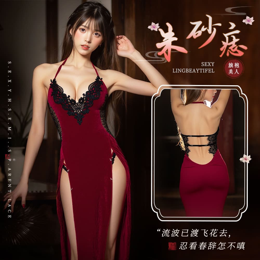 Red Sexy Lingerie Cheongsam Sexy Uniform Women's Adult Fun Pajamas Bedroom Teasing Sexy Temptation