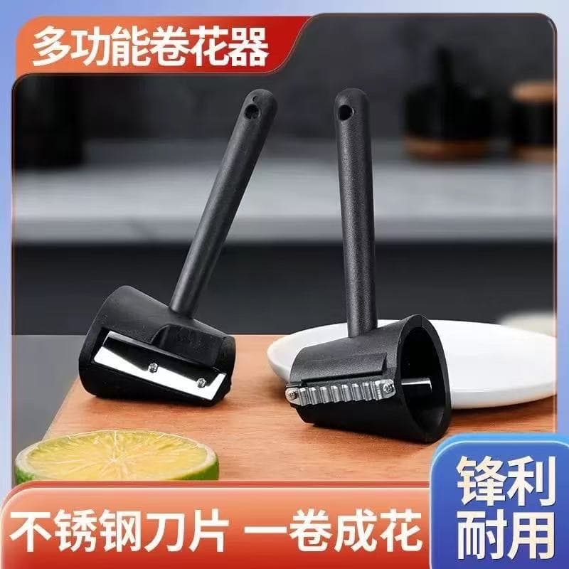 Multifunctional stainless steel fruit and vegetable spiral creative salad roll radish roll knife pattern carving knife grater