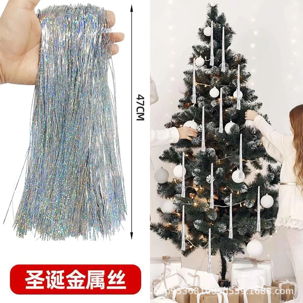 Cross-border Factory Direct Christmas Tree Laser Gold Wire DIY Festival Atmosphere Living Room Ornament Decoration Wholesale New
