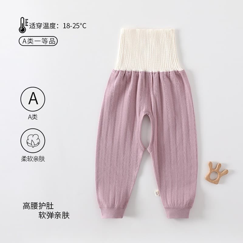Baby Pure Cotton Open-Crotch Pants Spring/Autumn High-Waist Belly Protection A-Class Newborn Soft Elastic Skin-Friendly Wear-Out Pants