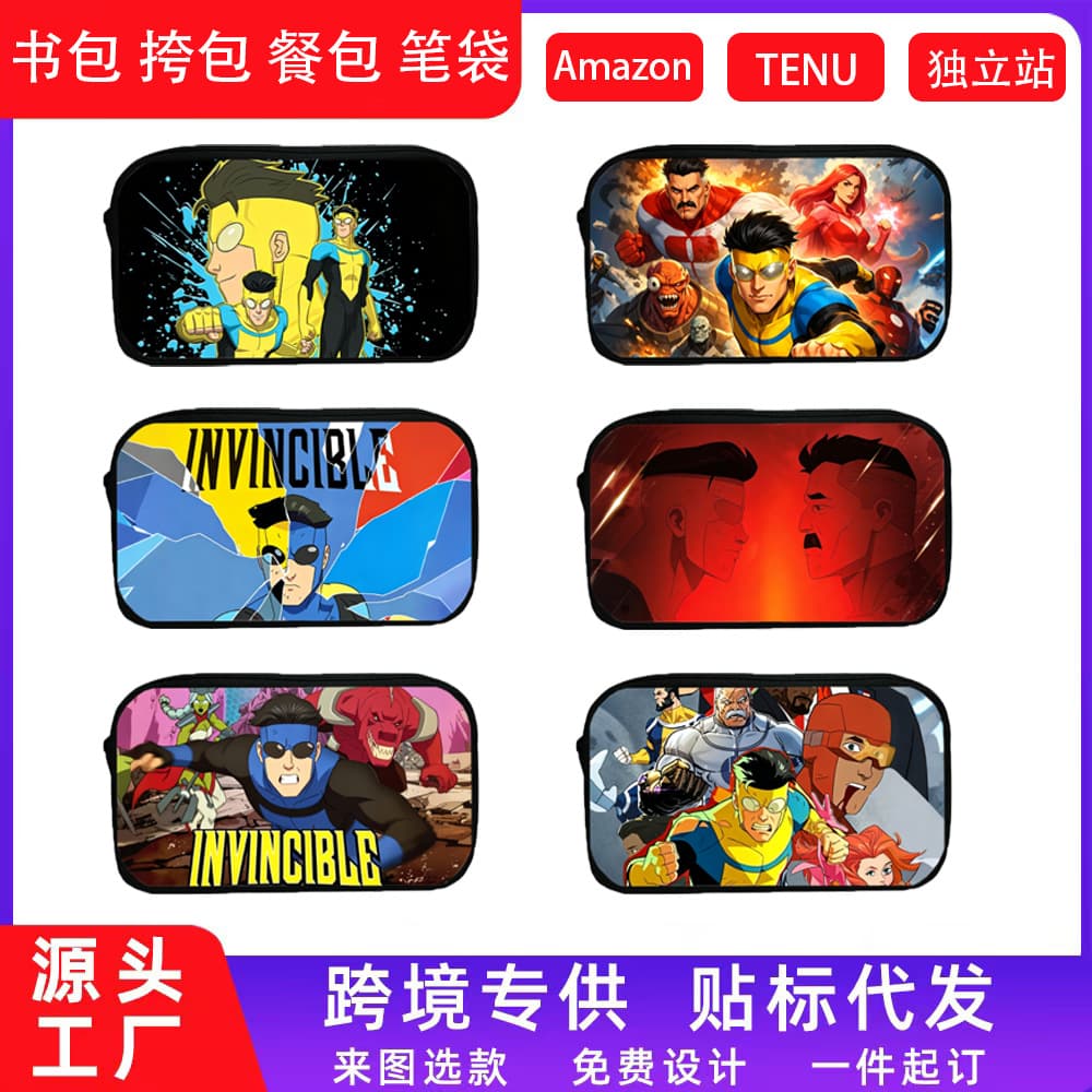 Cross-border Hot Selling Season Pattern Printed Teenager Pencil Case Customizable Large Capacity Pencil Bag