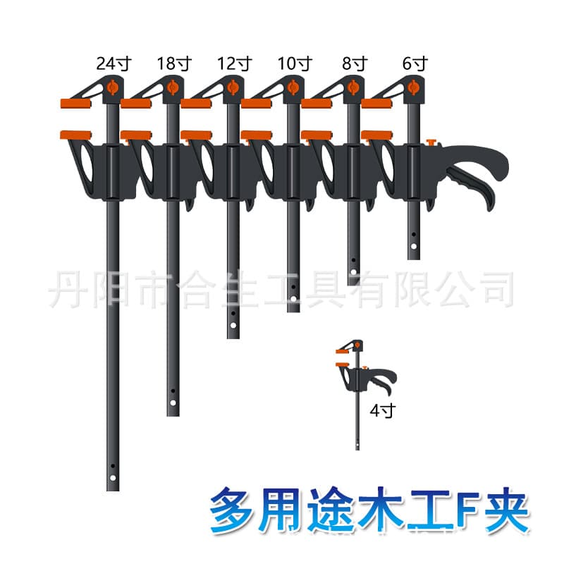 24-inch woodworking F-clamp, 4/6/8/10-inch F-clamp, nylon quick woodworking clamp, board clamp, metal fixing clamp, tool clamp