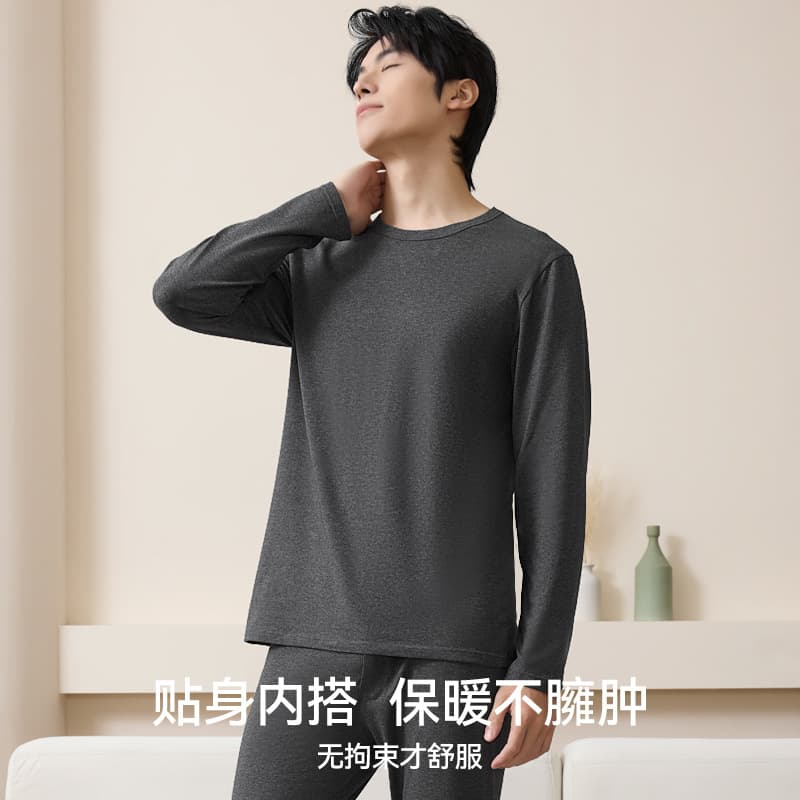 Men's Autumn/Winter Pure Cotton Thermal Underwear Set (Type A, 10A Breathable, Antibacterial, Plus Size)