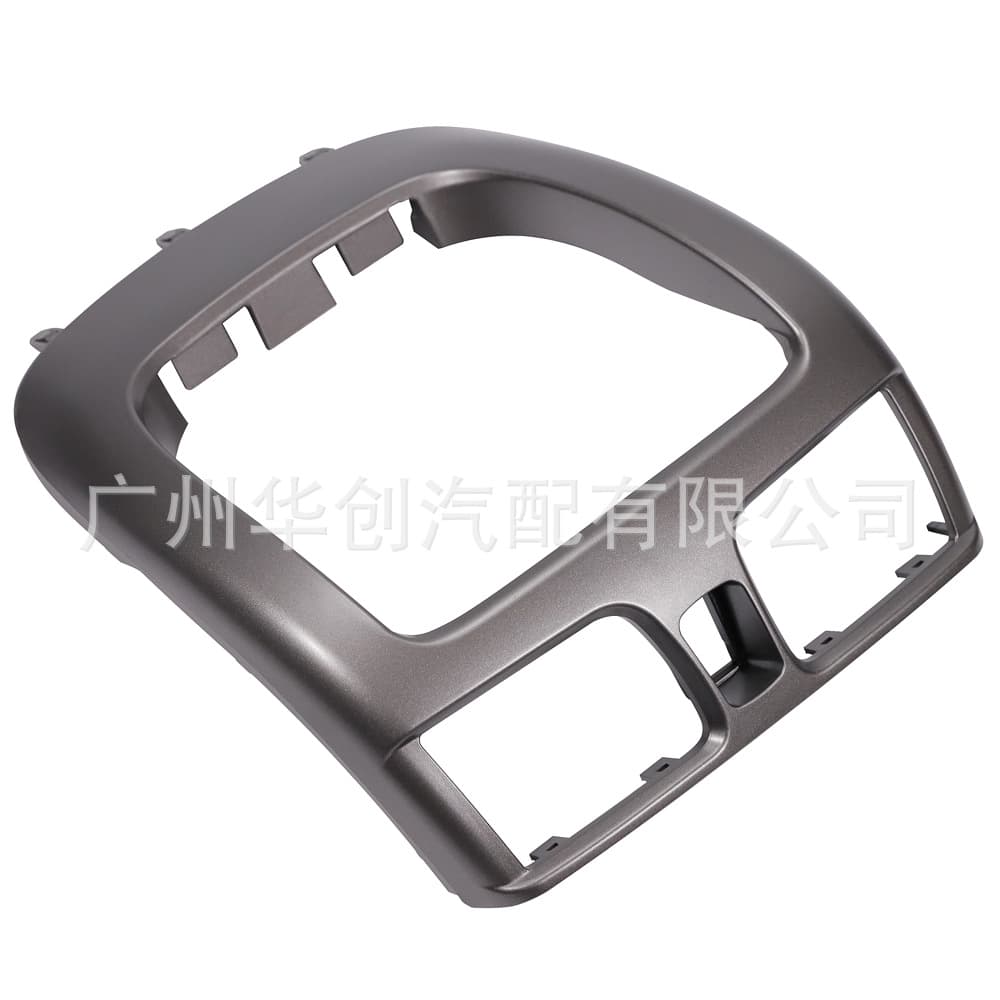 Compatible with 2000-2006 Nissan Sylphy Dashboard Air Vent Trim Cover Storage Box Panel