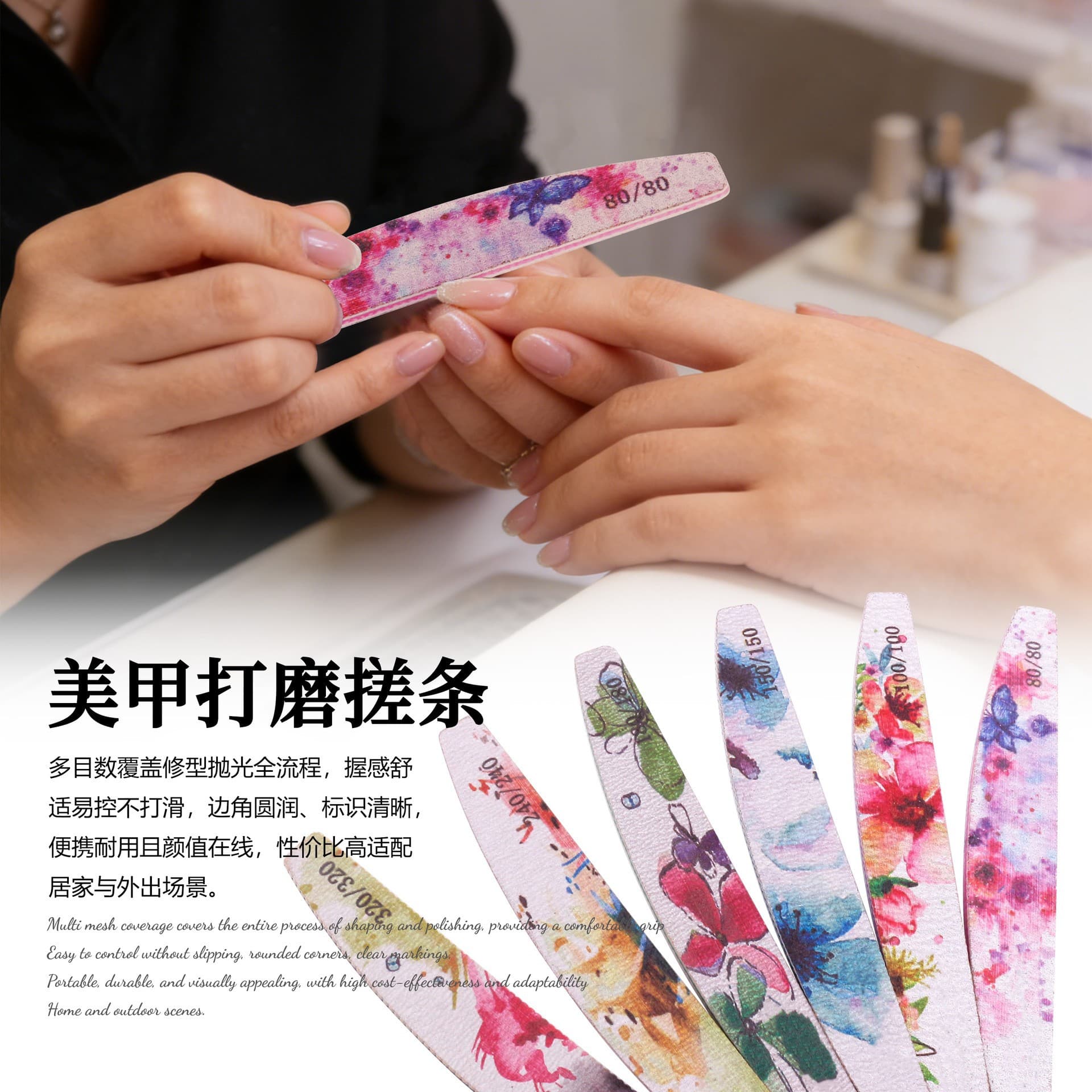 Printed Nail File Double-Sided Sanding Buffer 80/100/180 Grit Shaping Polishing Nail Art Buffer Wholesale