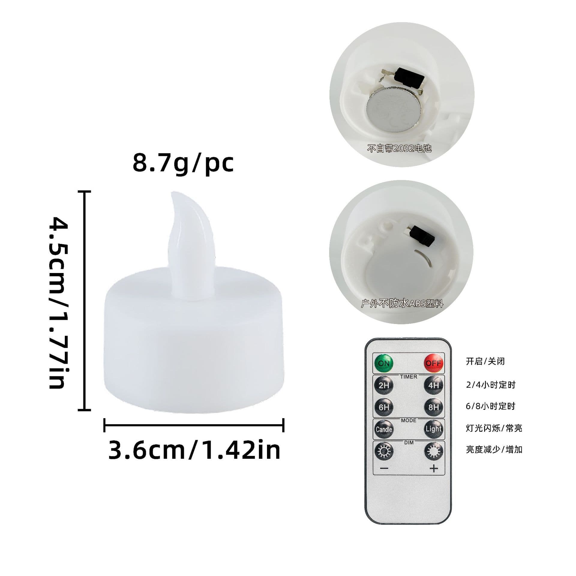 LED Electronic Candle, Long White Wick Tea Light, CR2032 Electronic Small Tea Light, LED Simulated Candle, Factory Wholesale