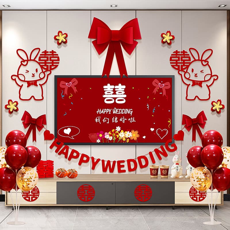Wedding New Home Living Room Decoration Bride Bedroom TV Background Wall Happy Character Garland Wedding Decoration Set
