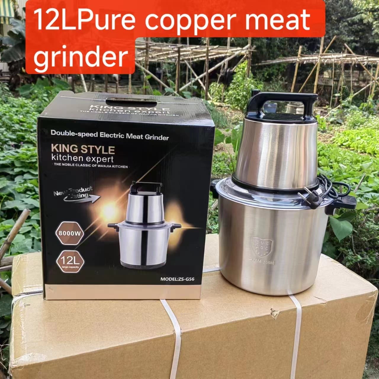 Cross-border Electric Meat Grinder High Power Household Multi-functional Large Capacity Meat Mincer Commercial Food Processor