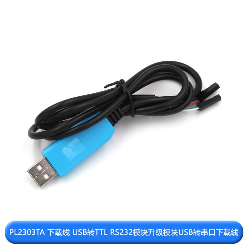 USB to TTL USB to Serial Download Cable CH340G Module RS232 Upgrade Board Flashing Cable PL2303