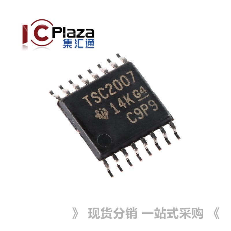 Brand New TSC2007IPWR TSSOP-16, 4-Wire Micro Touch Screen Controller Chip