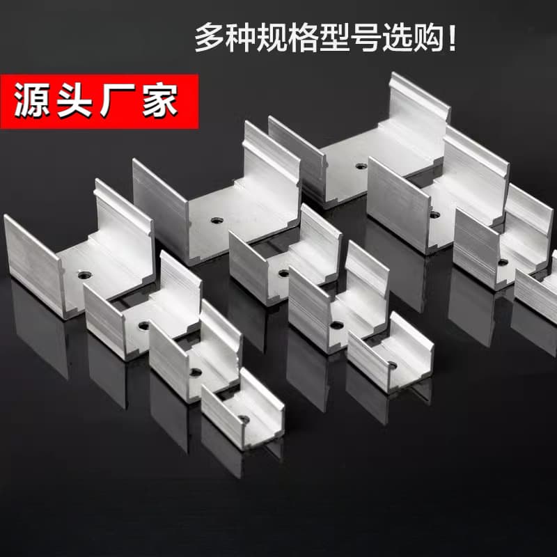 LED Silicone Strip Clip Accessories Sleeve Aluminum Fixing Clip Silicone Dustproof Waterproof Silicone End Cap