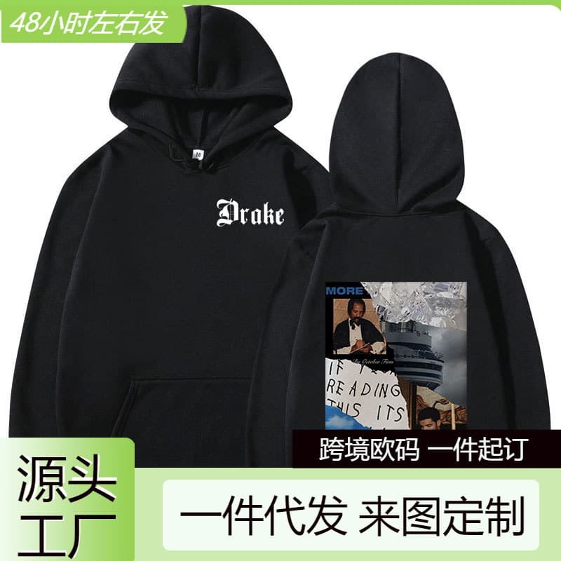 【Cross-border EU Size】Rapper Drake Music Album Cover Graphic Hoodies M
