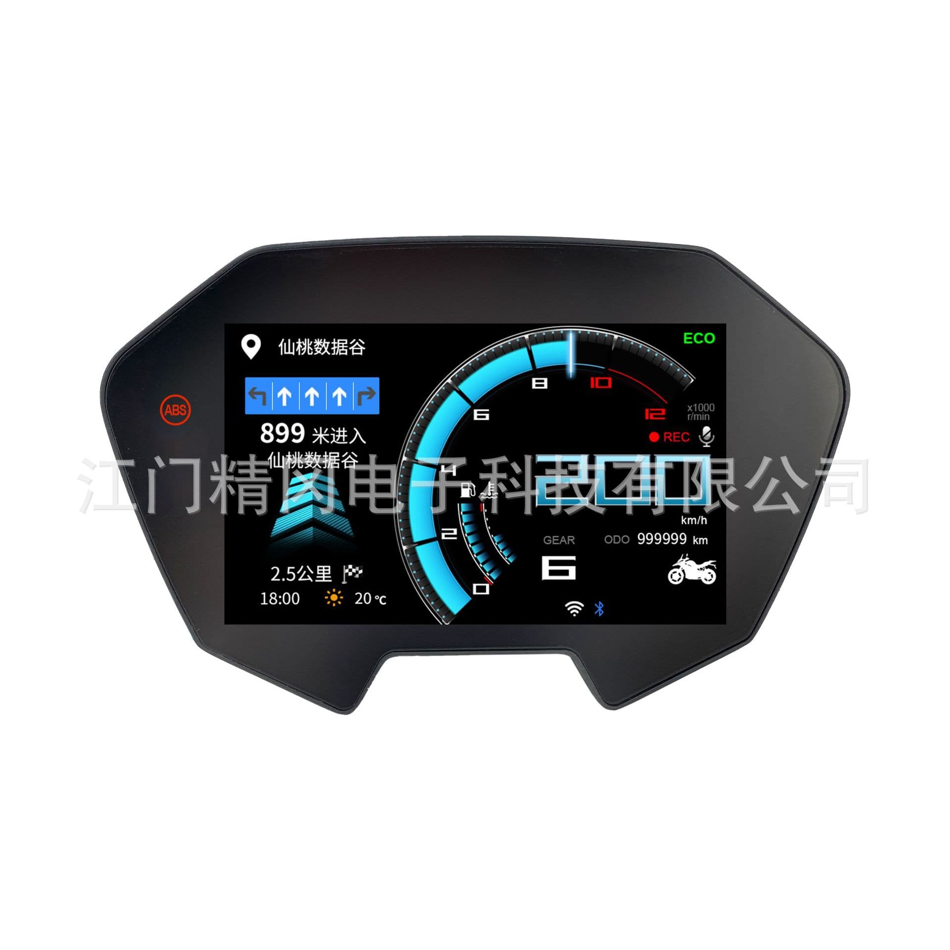 Modified motorcycle instrument VARIO smart instrument with navigation multimedia call pop-up tire pressure, original direct