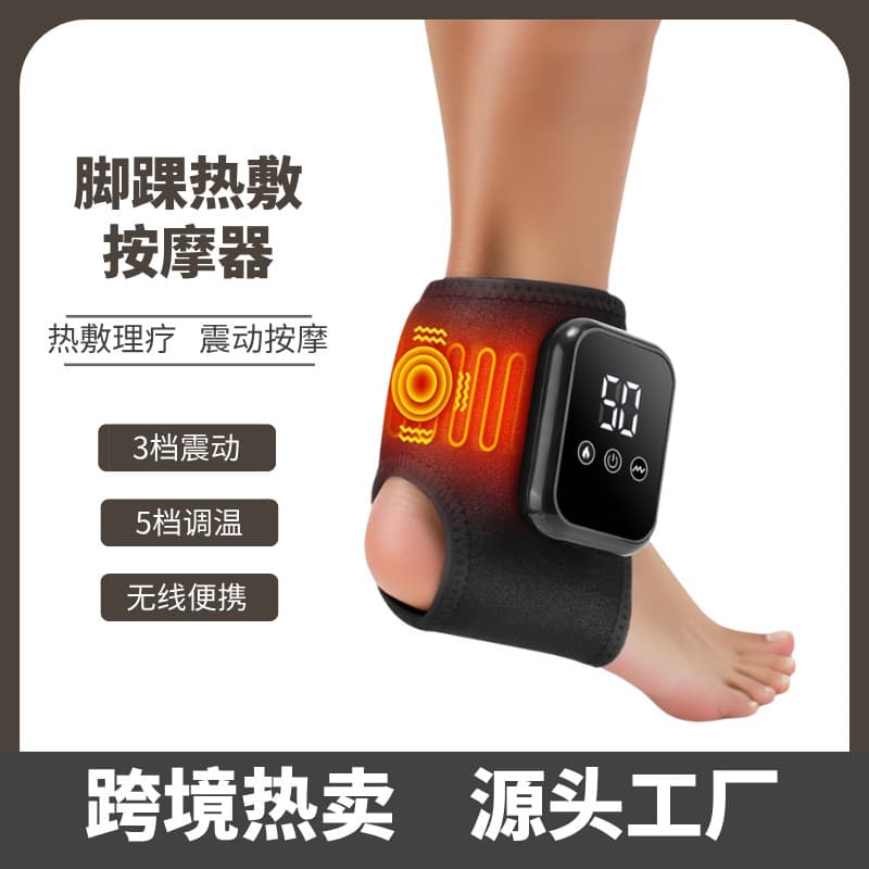 Smart Ankle Massager with Graphene Vibration, Heat Therapy, Electric Warming Foot and Hand Massager