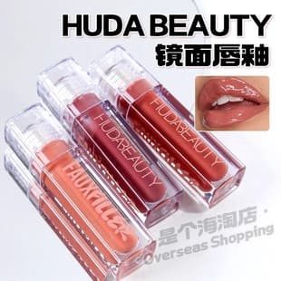 Rhode Cosmetics Lip Gloss Moisturizing Non-Sticky Lipstick Long-Lasting Transfer-Proof Mirror Shine Hydrating Lip Gloss Lip Lacquer